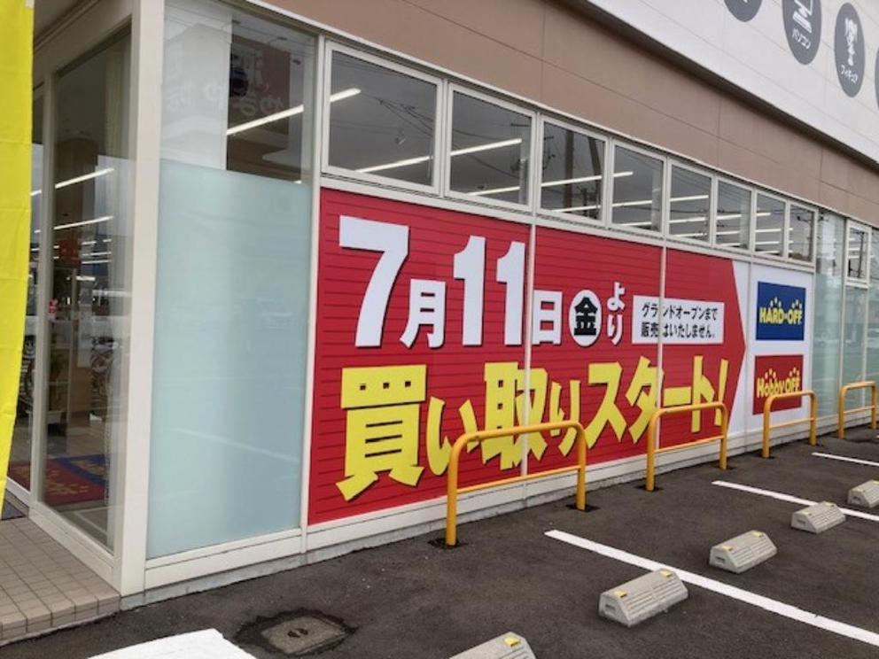 店舗写真