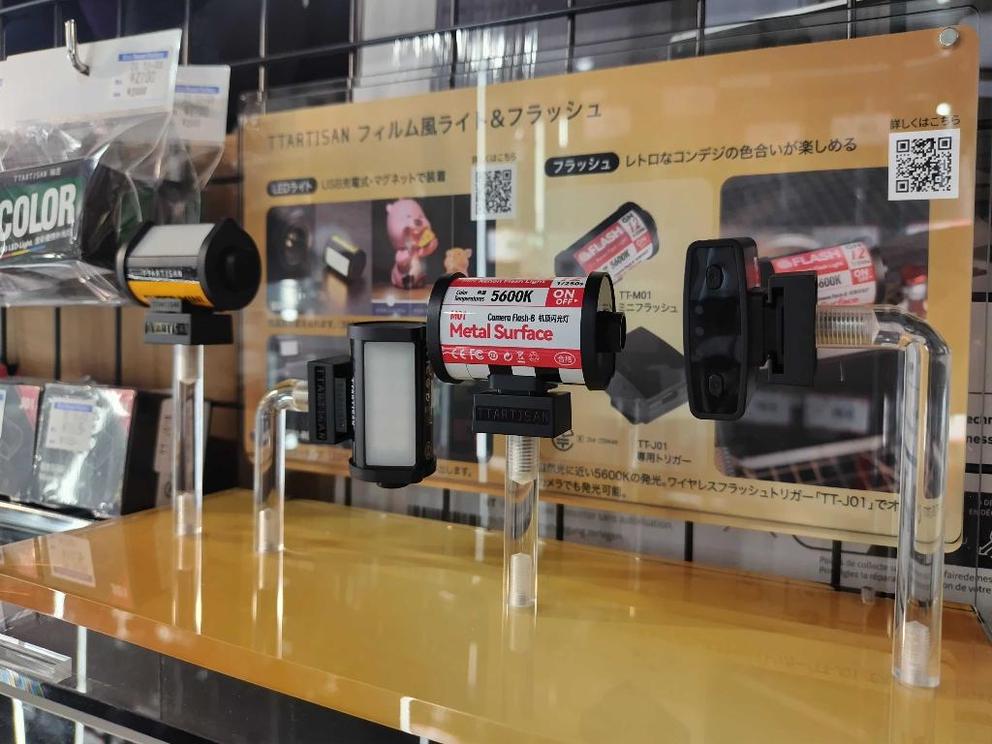 店舗写真