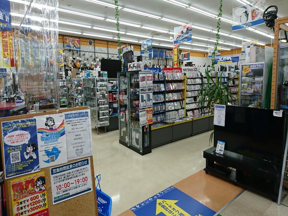 ハードオフ下館店 中古品の買取 販売ならハードオフ 楽器 家電 家具など取扱商品多数のリサイクルショップ