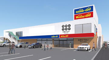 ハードオフ関店