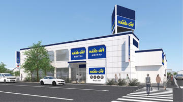 ハードオフ東淀川店