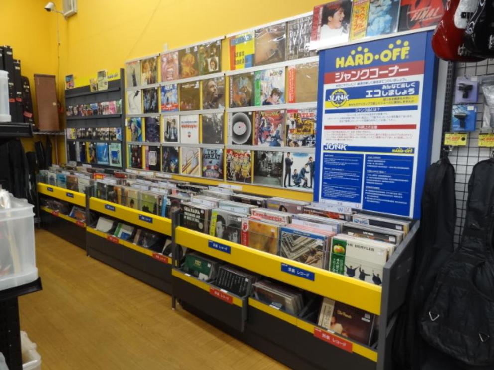 ハードオフ長岡京店 | 中古品の買取・販売ならハードオフ(楽器・家電・家具など取扱商品多数のリサイクルショップ)