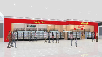 ホビーオフMEGAドン・キホーテUNY西大和店