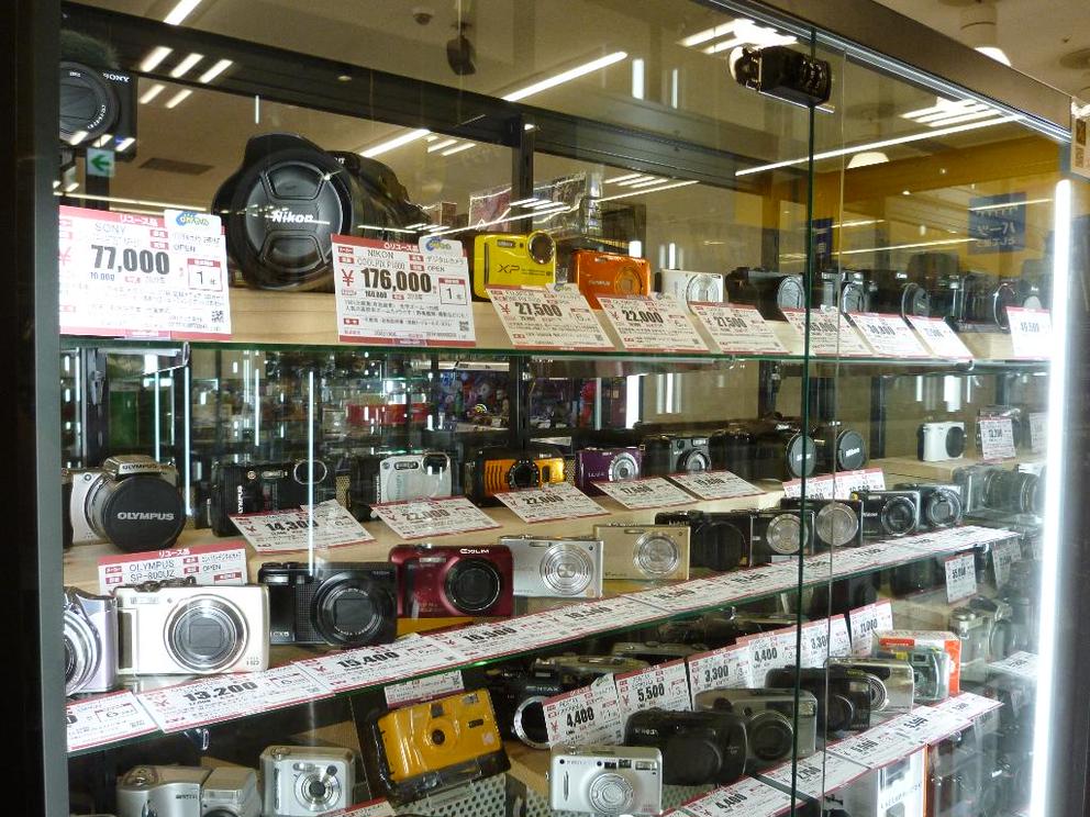 店舗写真