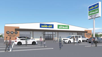 オフハウス横手店