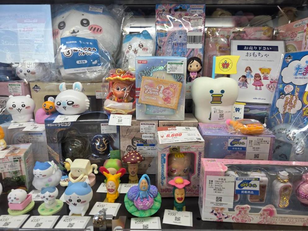店舗写真