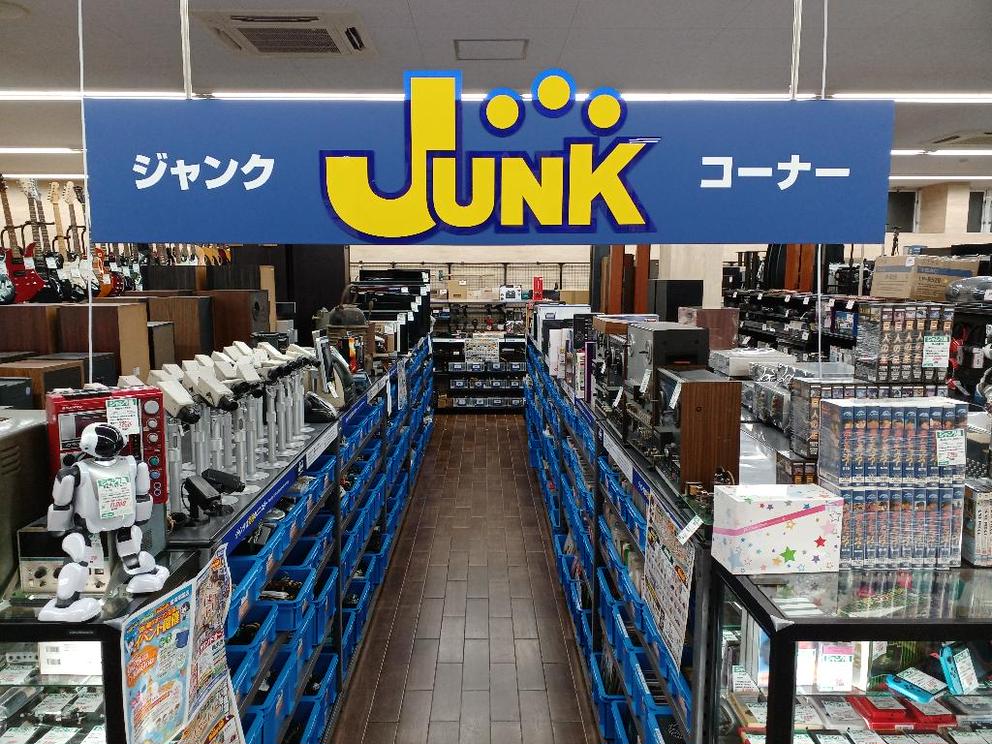 店舗写真