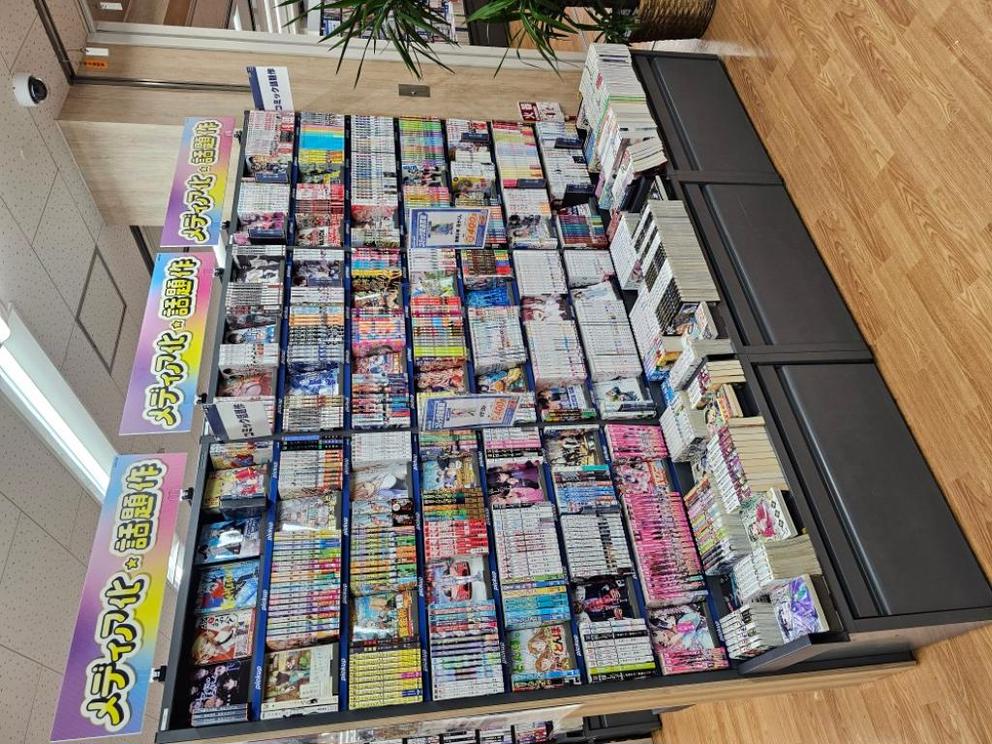 店舗写真