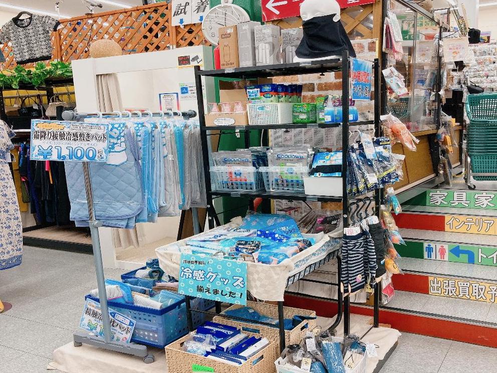 店舗写真