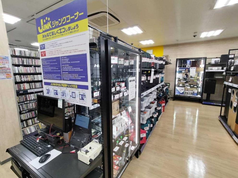 店舗写真