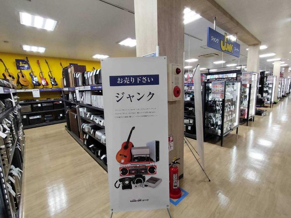 店舗写真