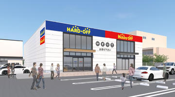 ホビーオフ小牧パワーズ店