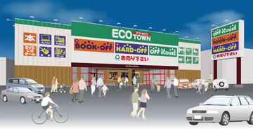 オフハウス宇部店