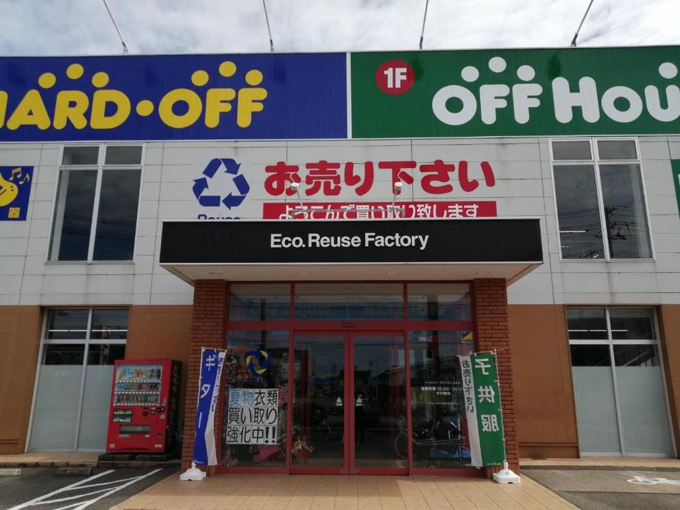 店舗写真