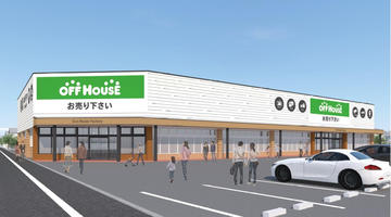 オフハウス長岡川崎店