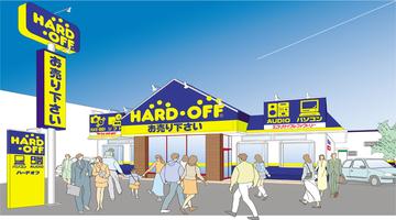 ハードオフ神戸玉津店