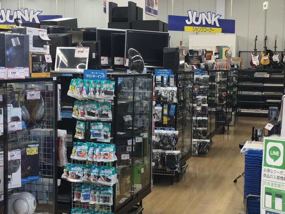 ハードオフ八王子みなみ野店 中古品の買取 販売ならハードオフ 楽器 家電 家具など取扱商品多数のリサイクルショップ