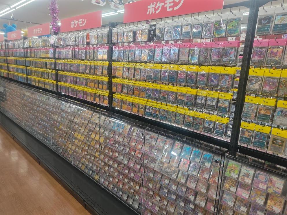 店舗写真