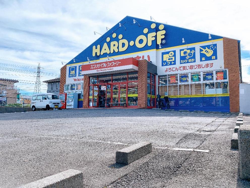 ハードオフ八王子めじろ台店 中古品の買取 販売ならハードオフ 楽器 家電 家具など取扱商品多数のリサイクルショップ