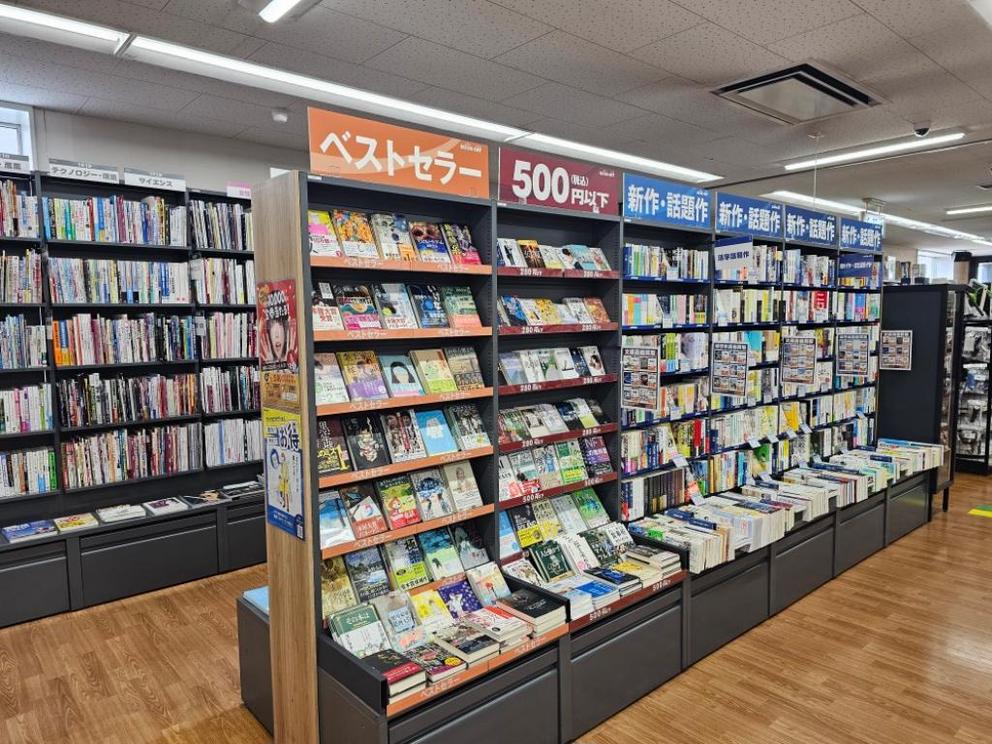 店舗写真
