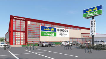 オフハウス札幌西宮の沢店