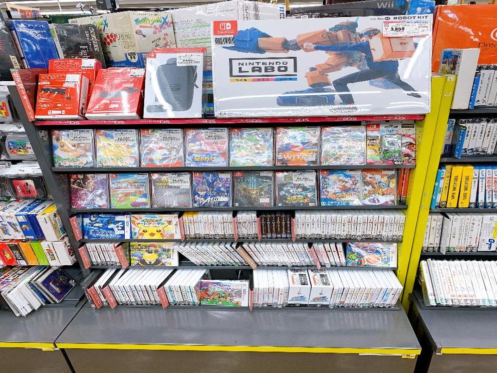ハードオフ八王子めじろ台店 中古品の買取 販売ならハードオフ 楽器 家電 家具など取扱商品多数のリサイクルショップ
