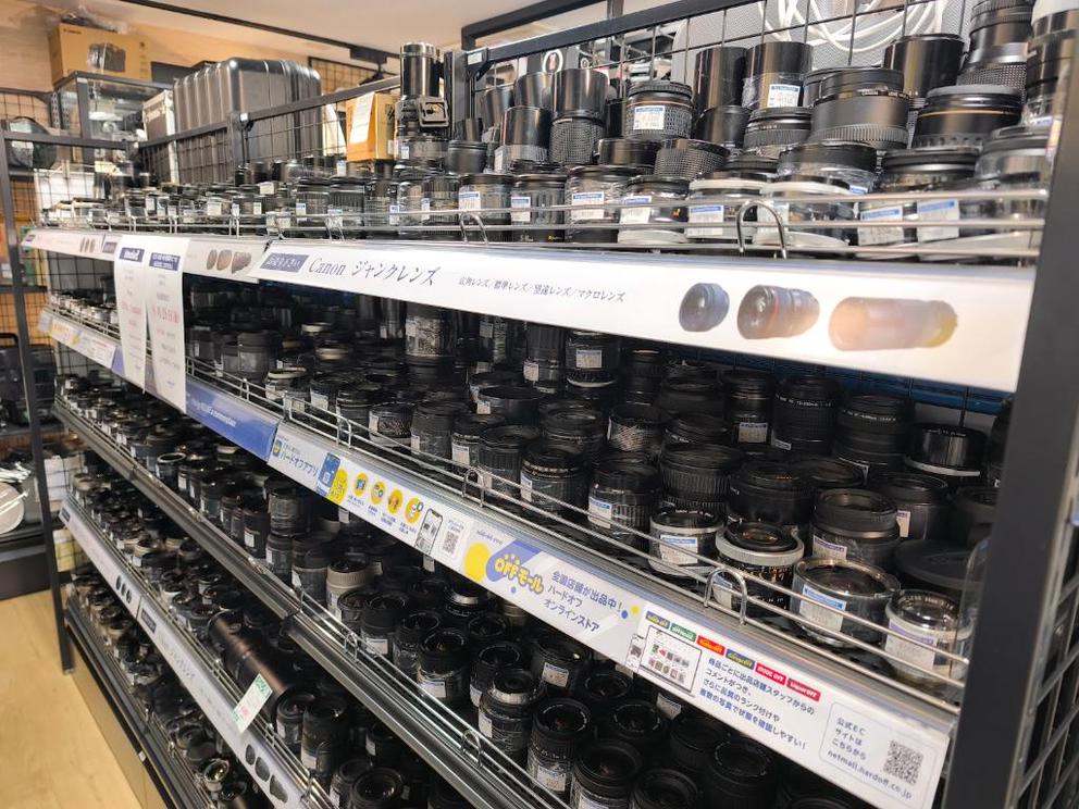 店舗写真