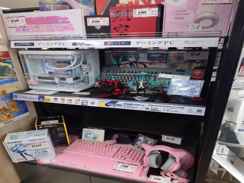 店舗写真
