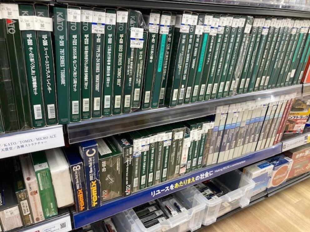 店舗写真
