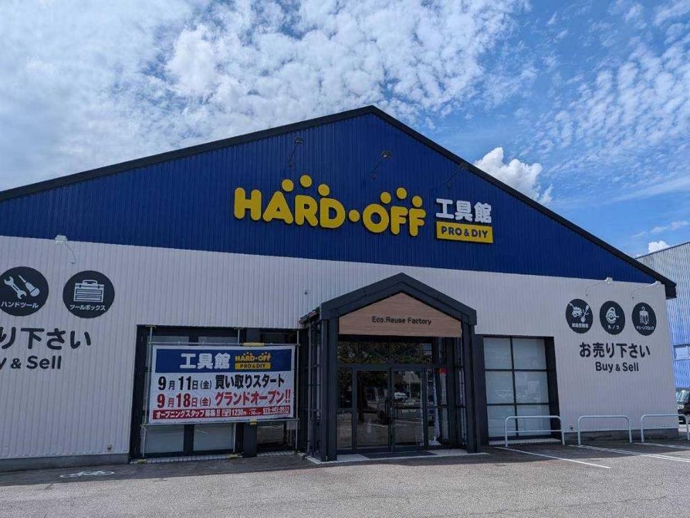 店舗写真