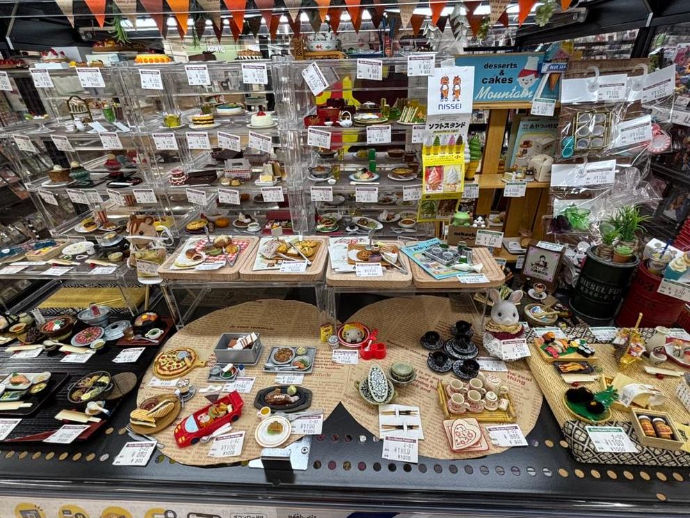 店舗写真