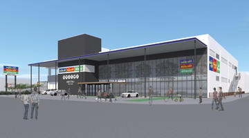 ハードオフ高座渋谷店