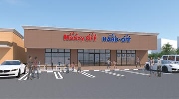 ホビーオフフォレストモール取手店