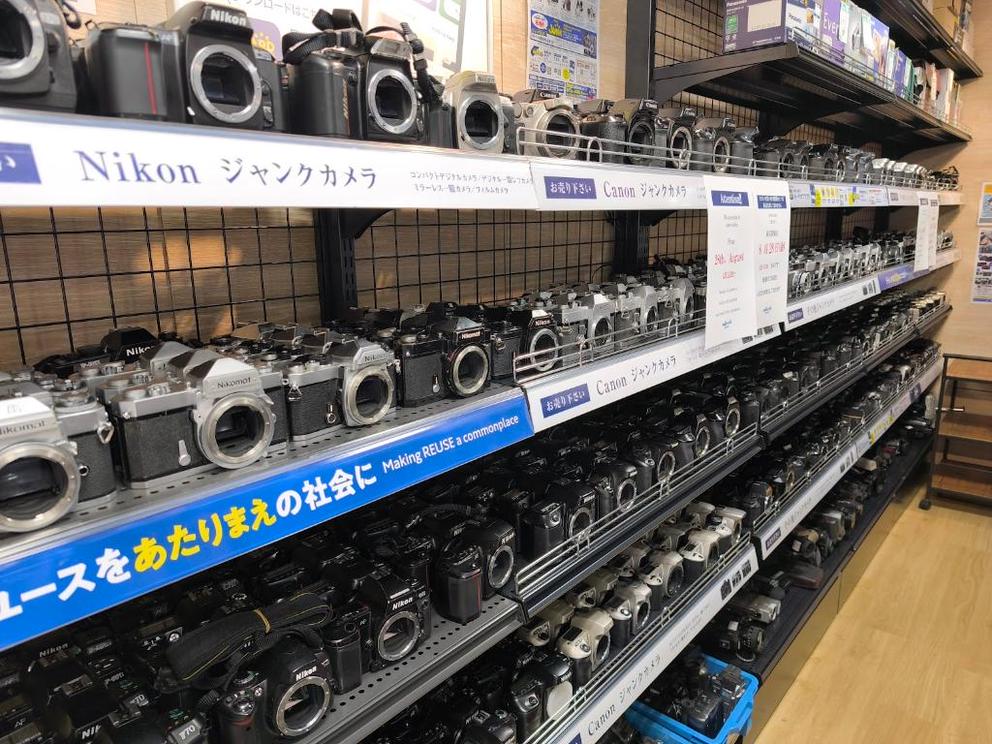店舗写真