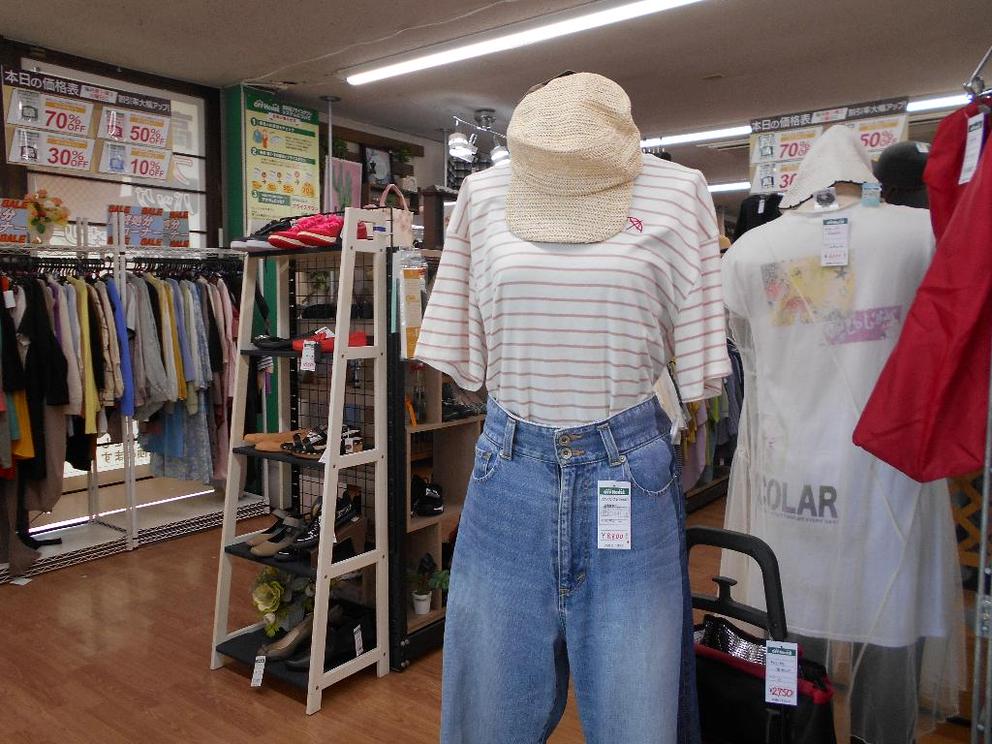 店舗写真