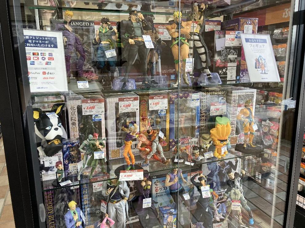 店舗写真