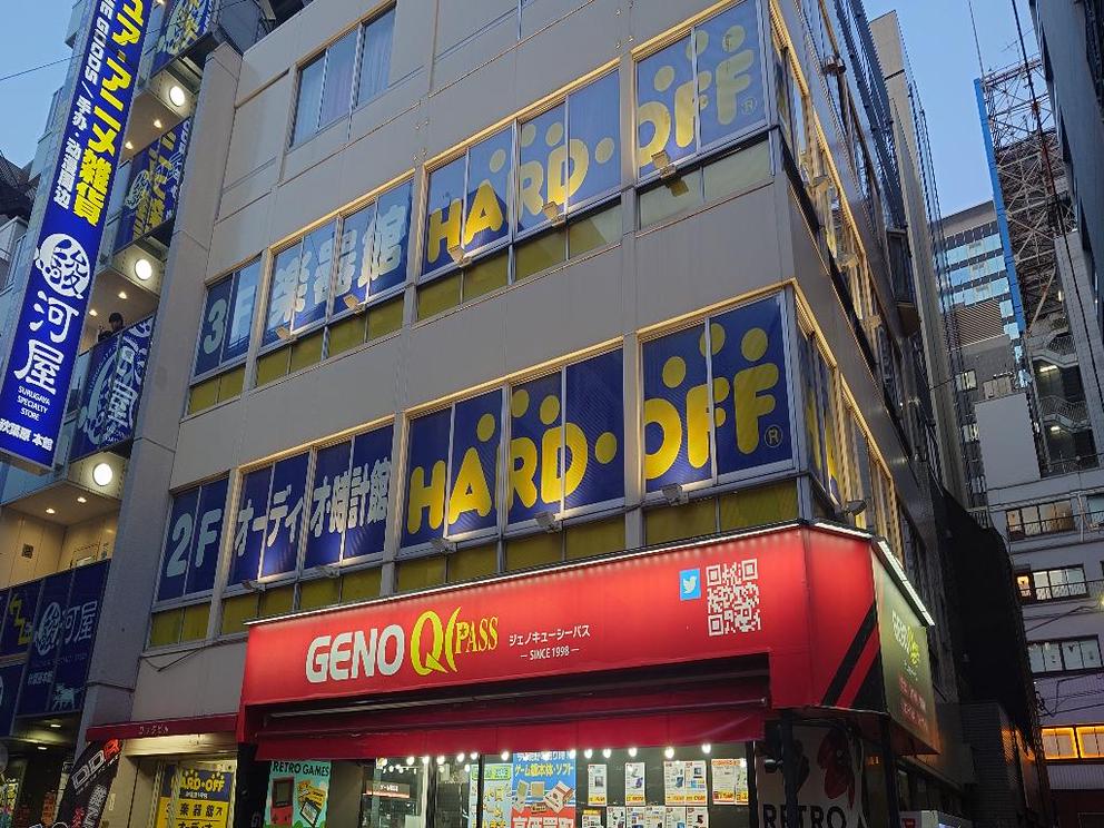 店舗写真