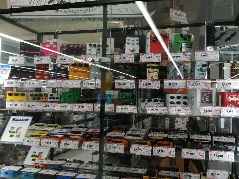 店舗写真
