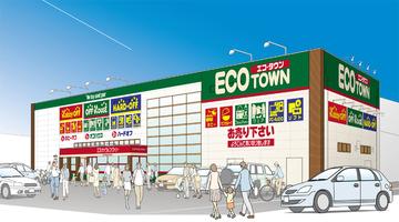 ハードオフ藍住店