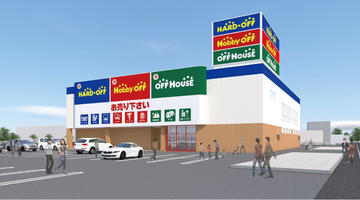 ハードオフ長府店