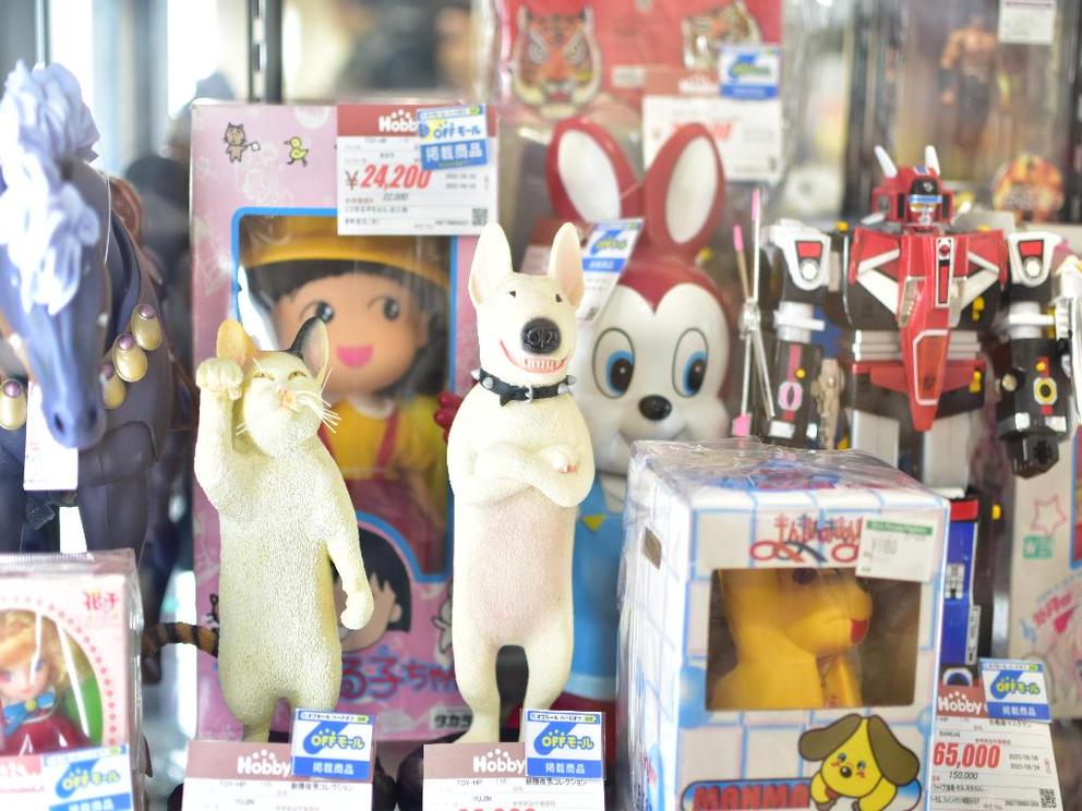 店舗写真