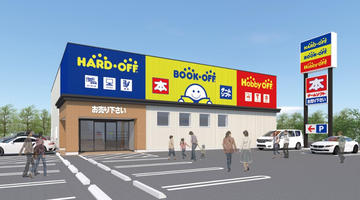 ホビーオフ湖西店