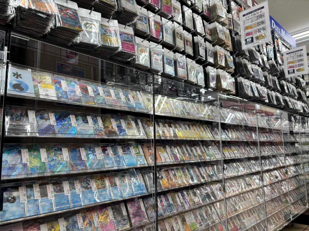 店舗写真