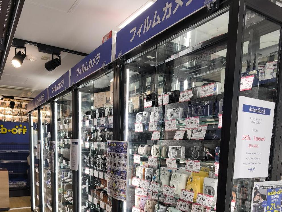 店舗写真