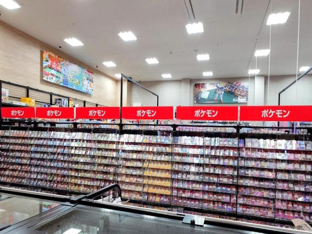 店舗写真
