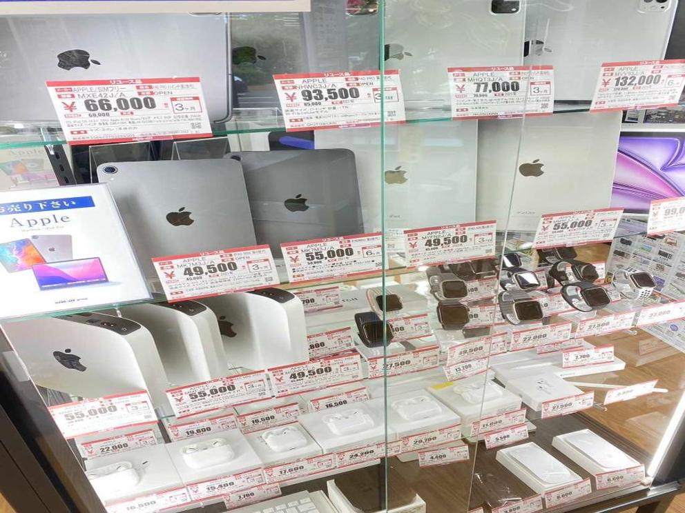 店舗写真
