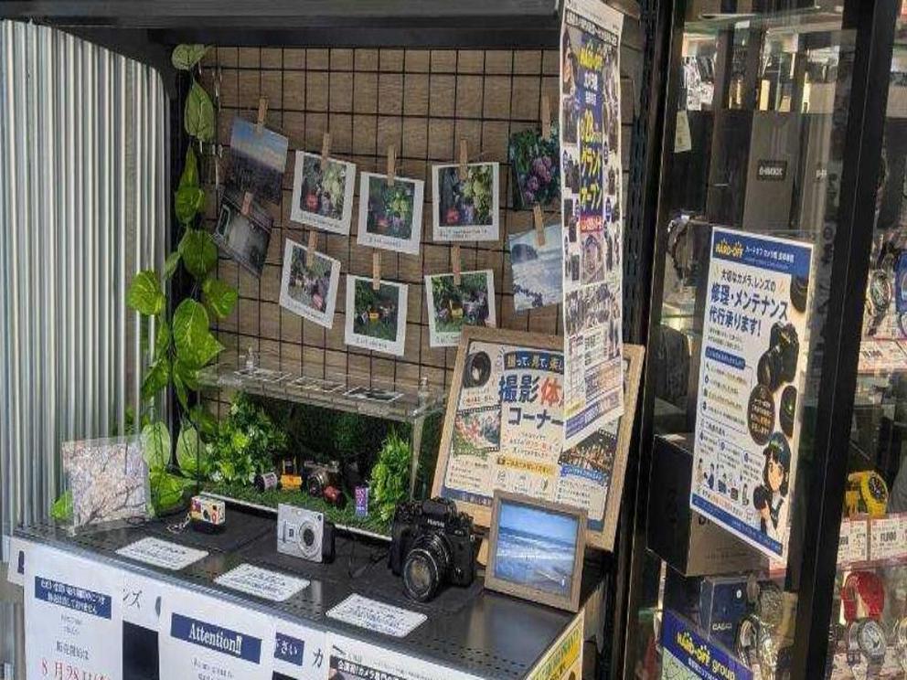 店舗写真