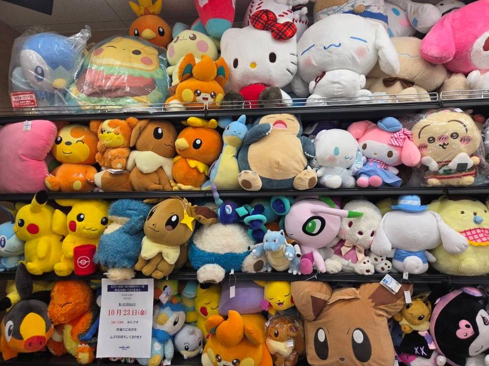 店舗写真