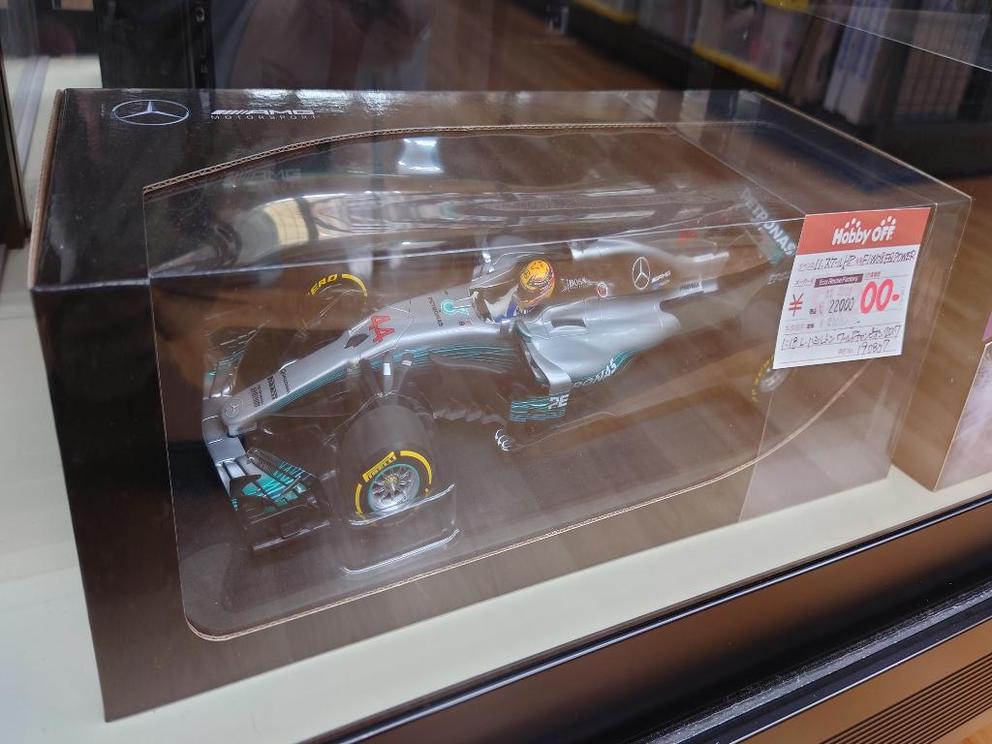 ホビーオフ岐阜則武店 中古品の買取 販売ならハードオフ 楽器 家電 家具など取扱商品多数のリサイクルショップ ホビーオフ岐阜則武店 中古品の買取 販売ならハードオフ 楽器 家電 家具など取扱商品多数のリサイクルショップ