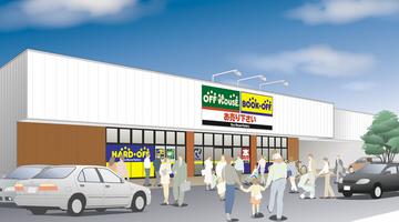 ハードオフ千葉ニュータウン中央店